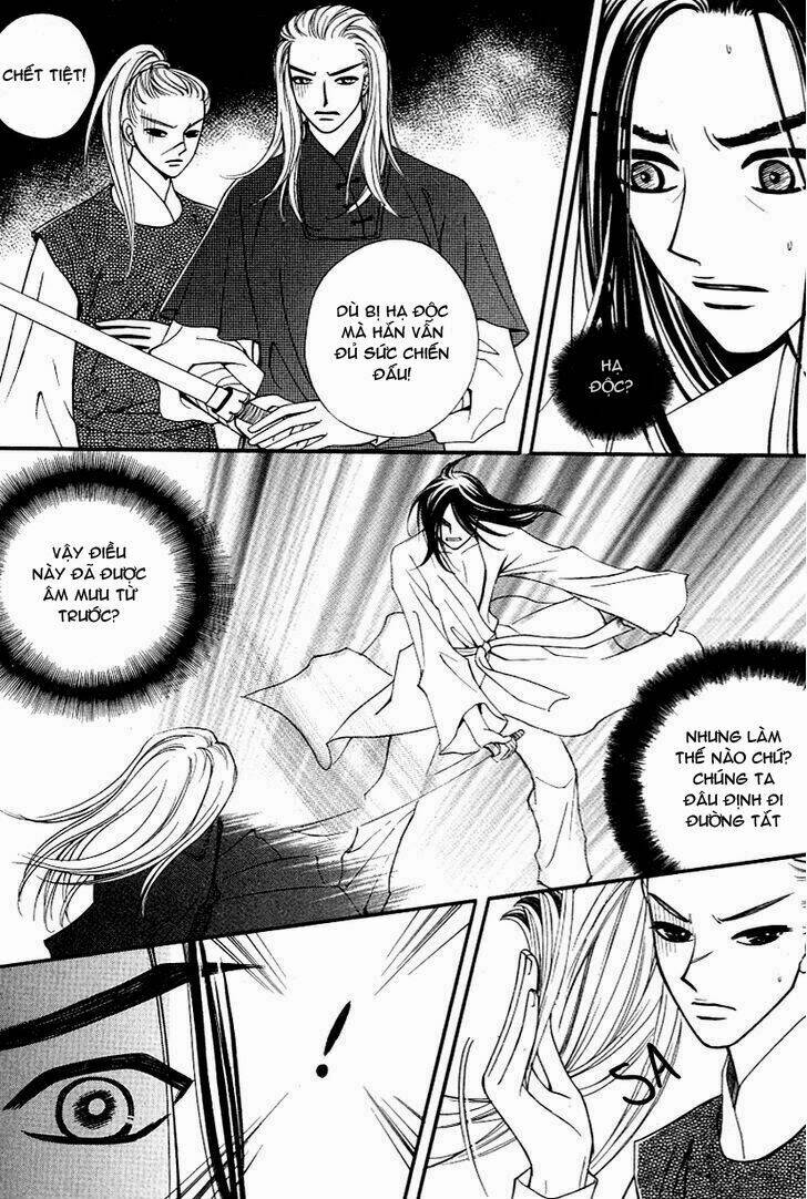 sarasah chapter 27 24