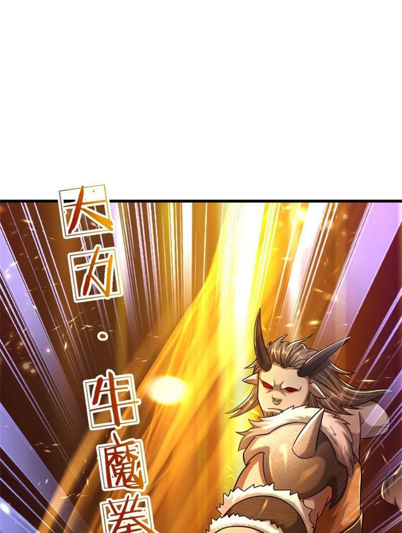 thuộc tính của ta đều tăng vào sức mạnh chapter 65 32