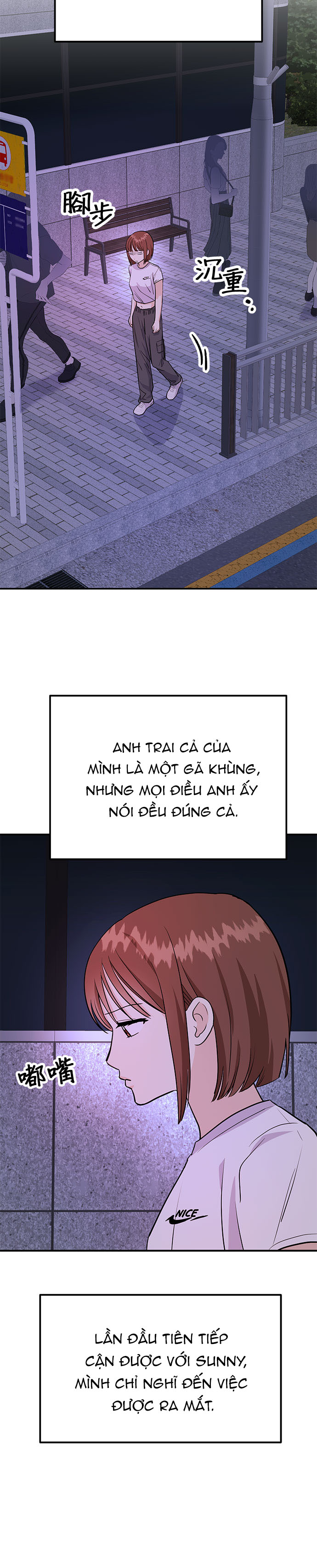 muốn x cùng tôi không? chapter 6.2 19