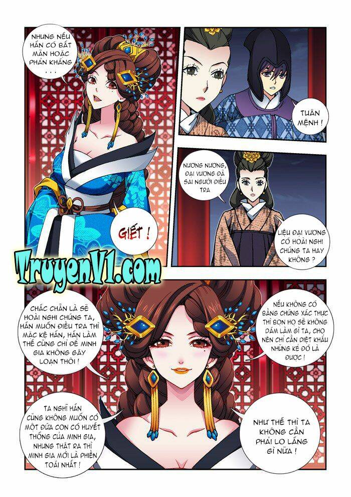 thiên chi vương nữ chapter 14 5