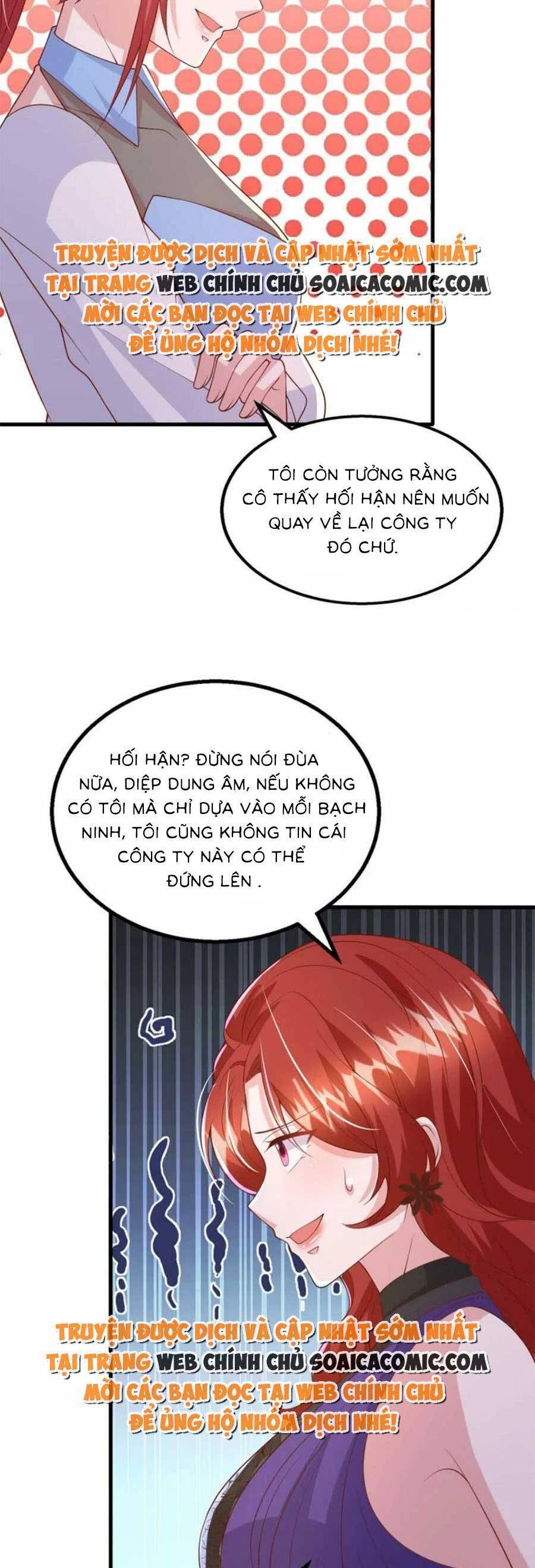 đại lão gọi tôi tiểu tổ tông chapter 162 5