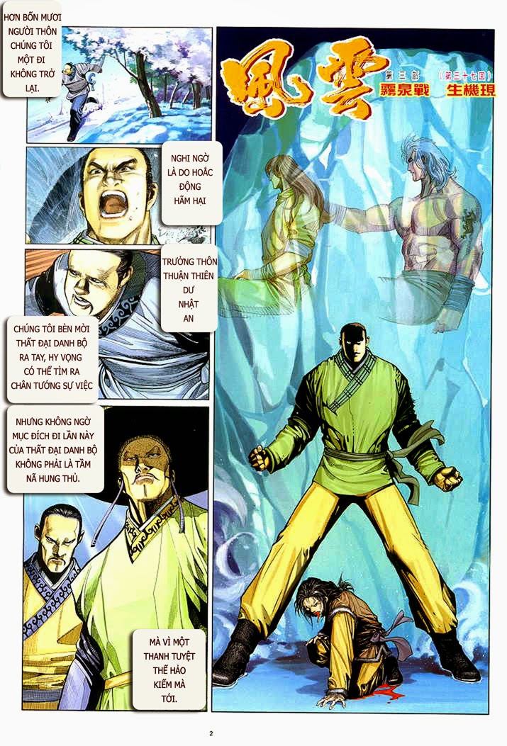 phong vân chapter 296 2