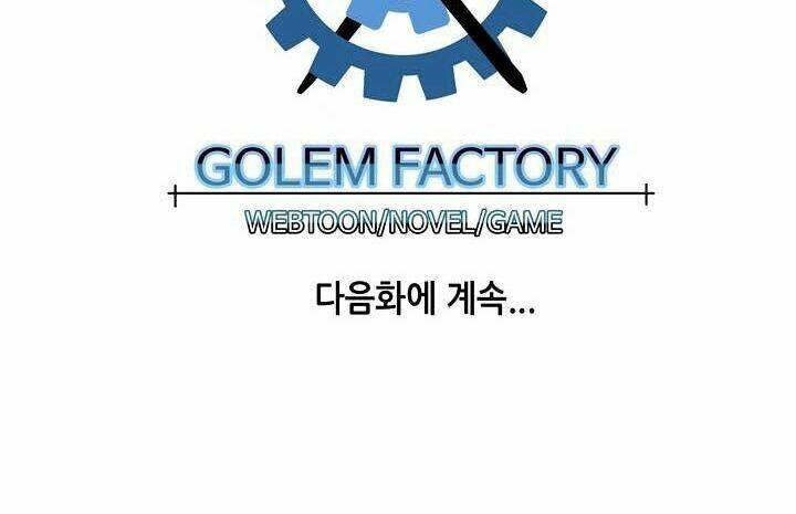 ảo mộng vương chapter 59 58