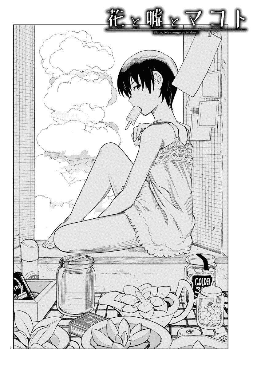 hana to uso to makoto chapter 5 2