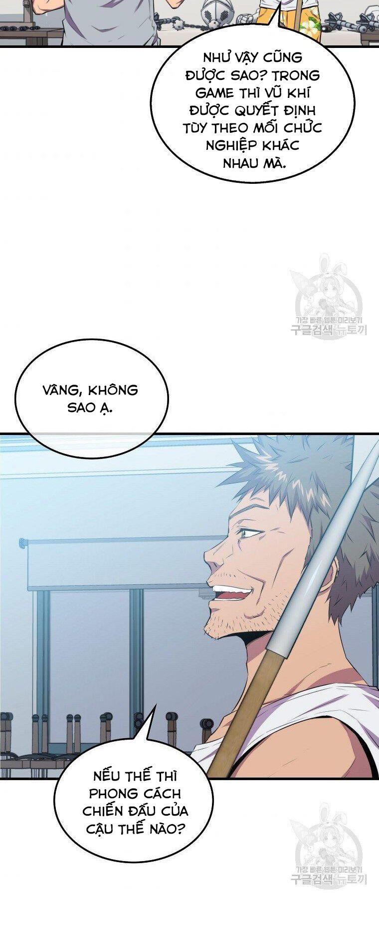 tôi thăng cấp trong lúc ngủ chapter 23 54