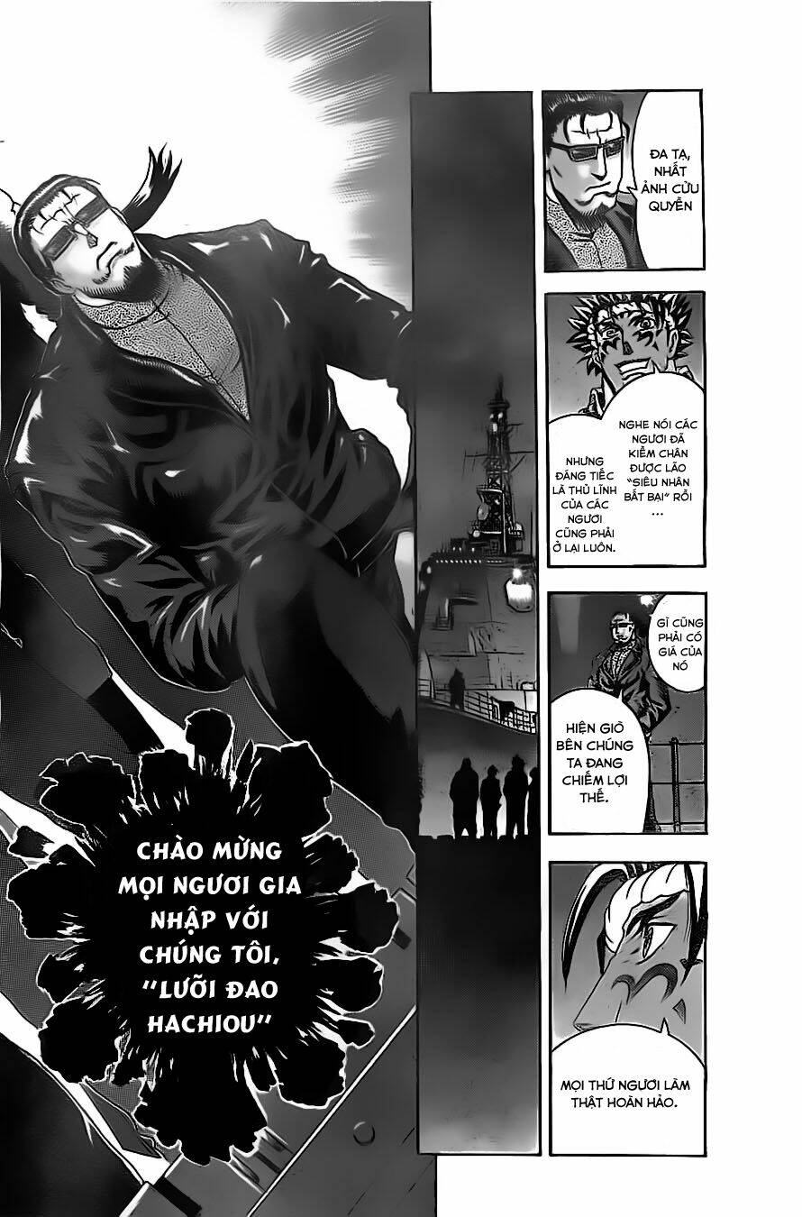 history's strongest disciple kenichi chapter 532 14