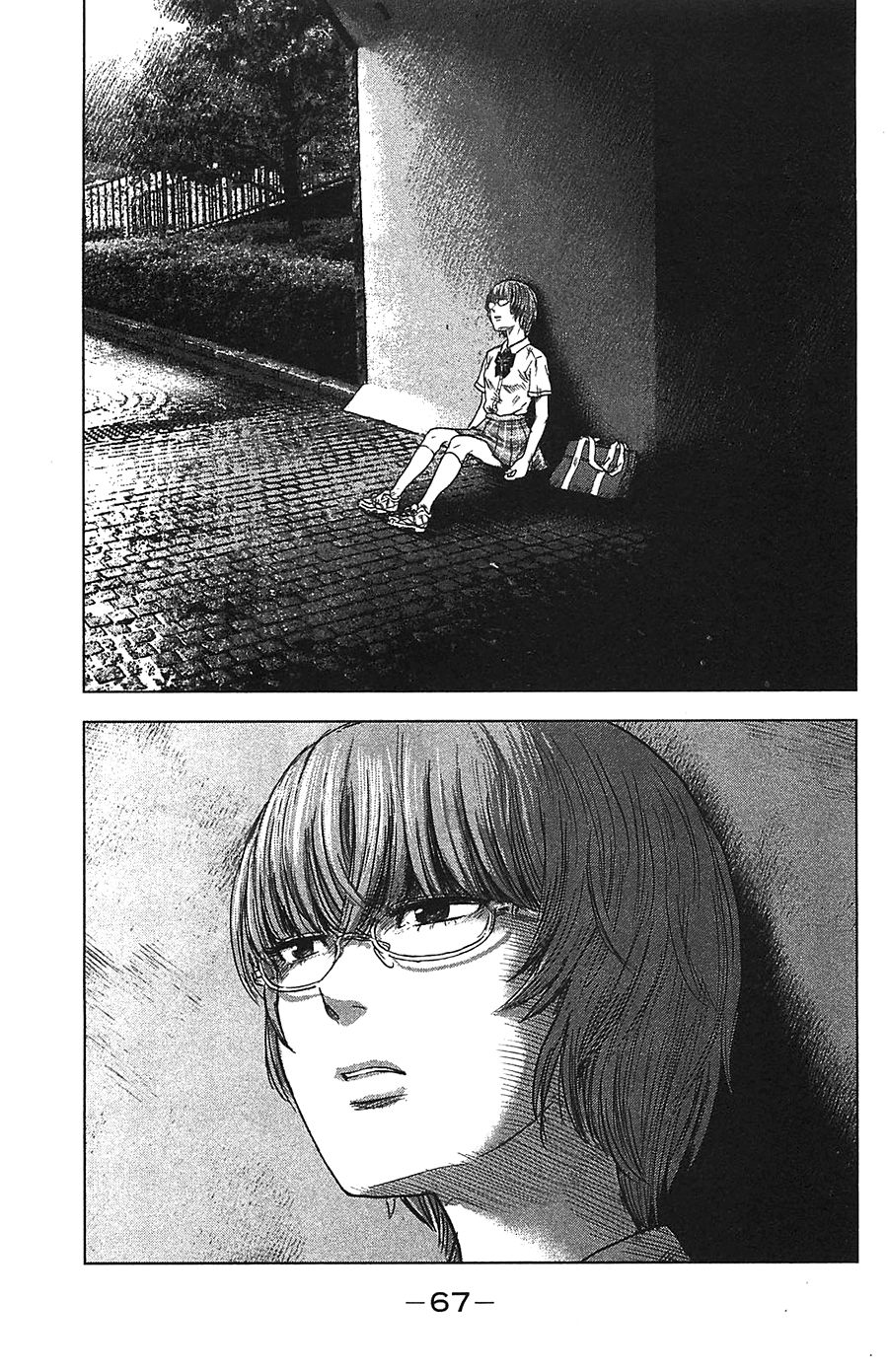 aku no hana chapter 19 32