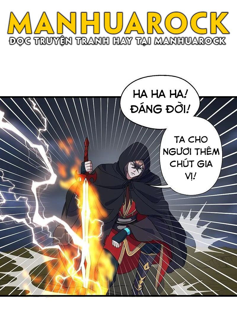 tiên võ đế tôn chapter 304 51