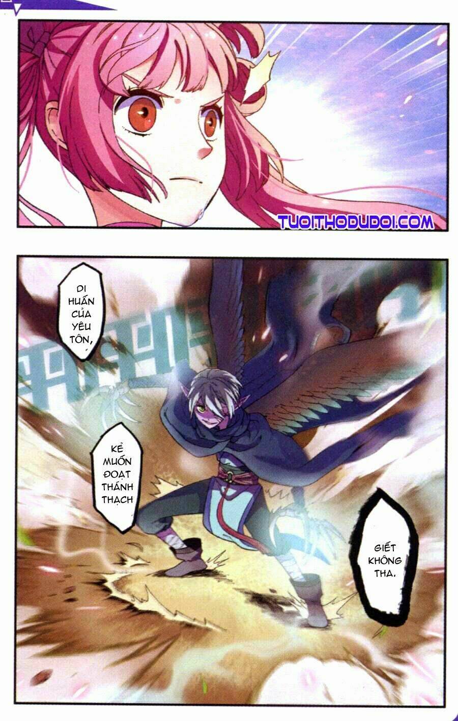 hoa tịch và miên vương 2 chapter 8 16