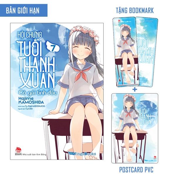 Hội Chứng Tuổi Thanh Xuân - Tập 7 - Bản Giới Hạn - Tặng Kèm Bookmark + Postcard