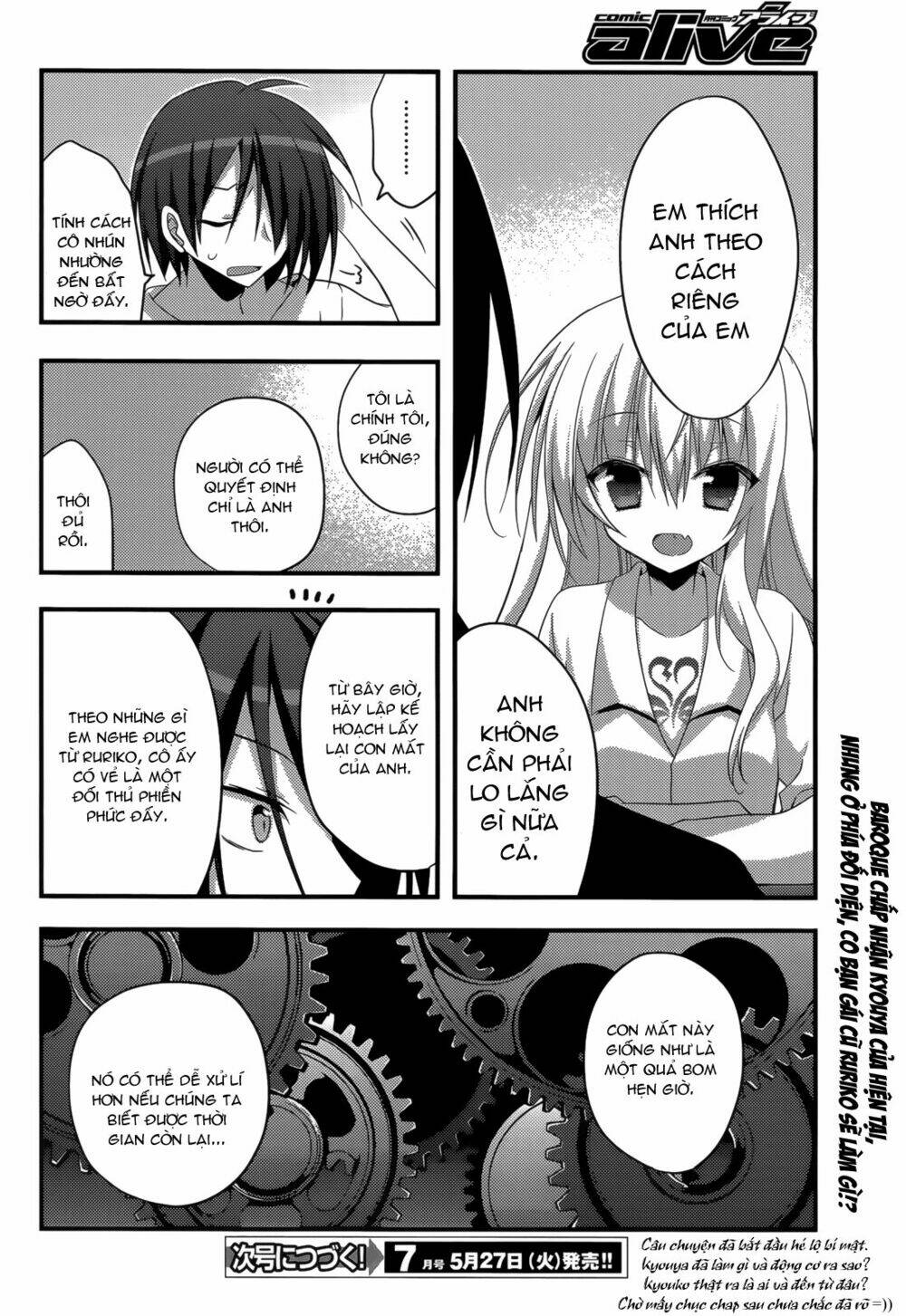 baroque k/night chapter 8 34