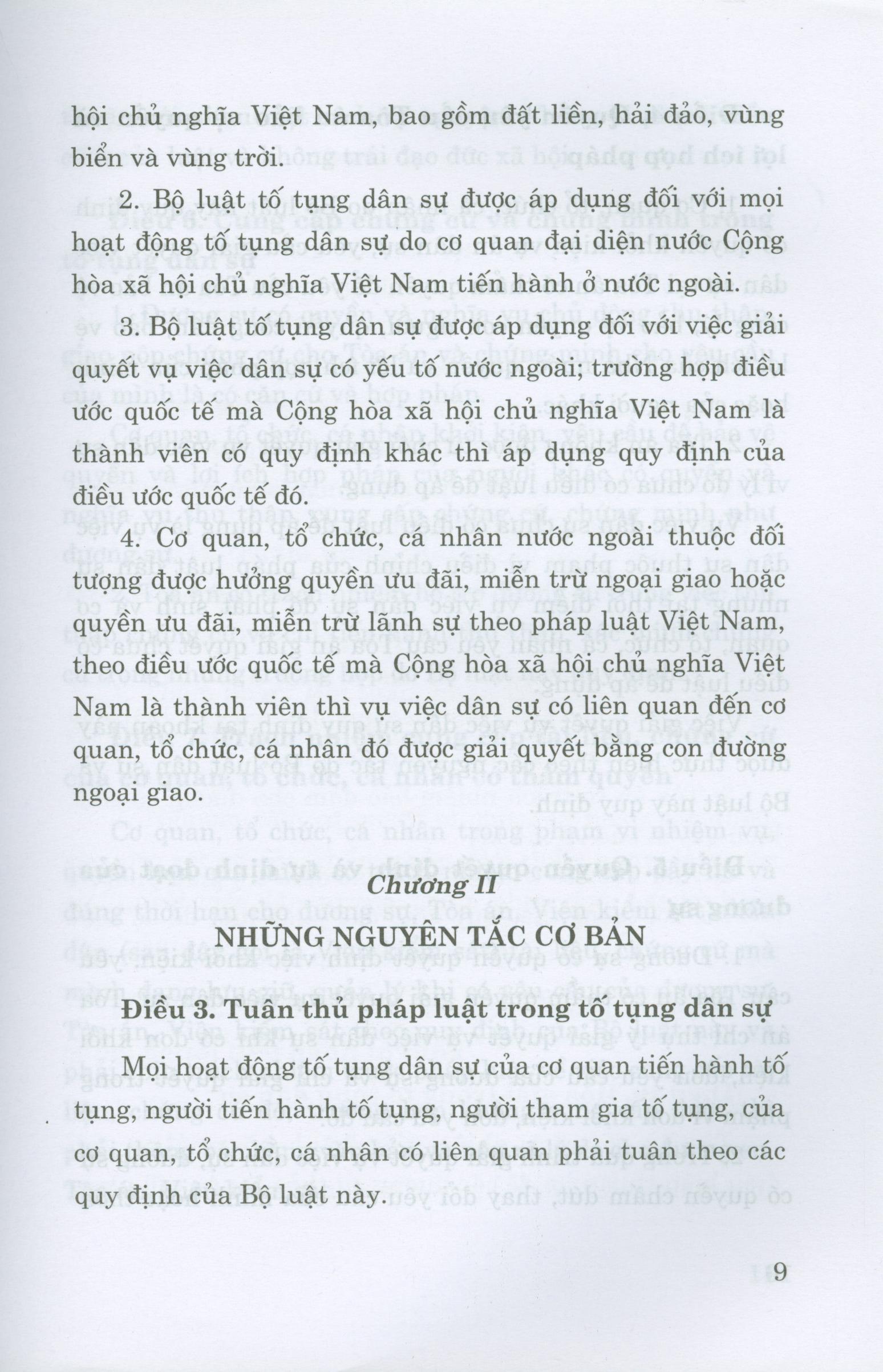 Bộ Luật Tố Tụng Dân Sự (Hiện Hành) - Tái bản năm 2019
