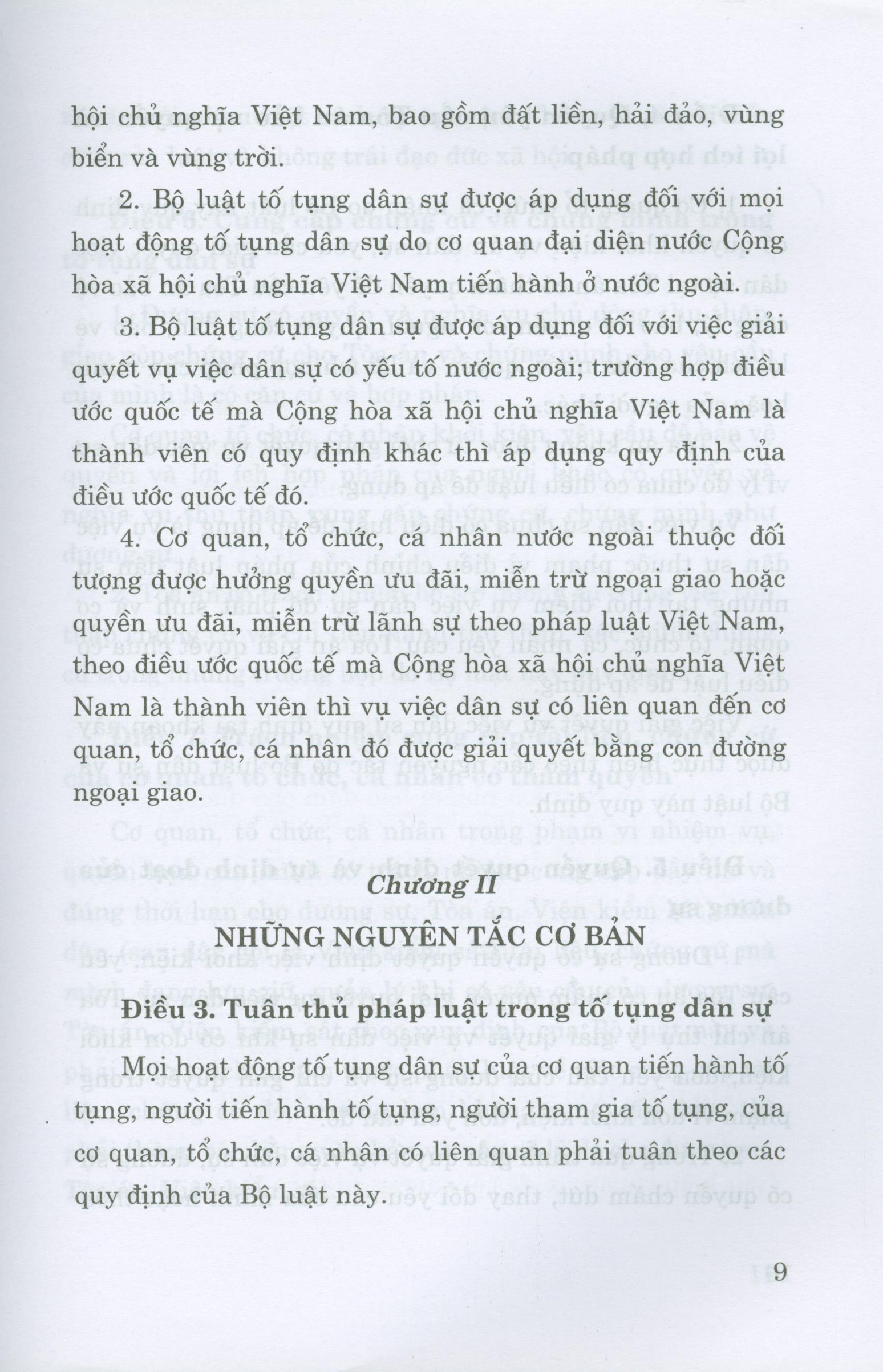 Bộ Luật Tố Tụng Dân Sự (Hiện Hành) - Tái bản năm 2019