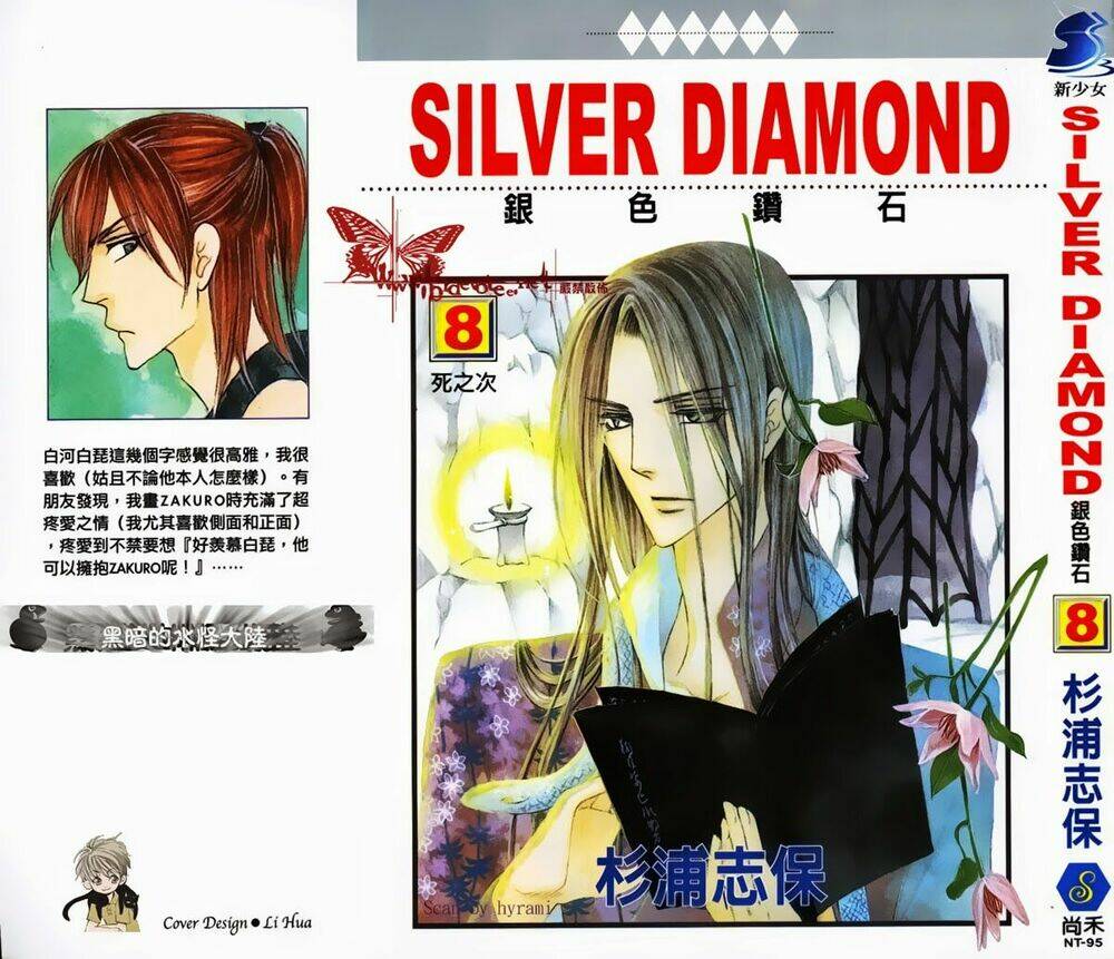 kim cương bạc chapter 22 4