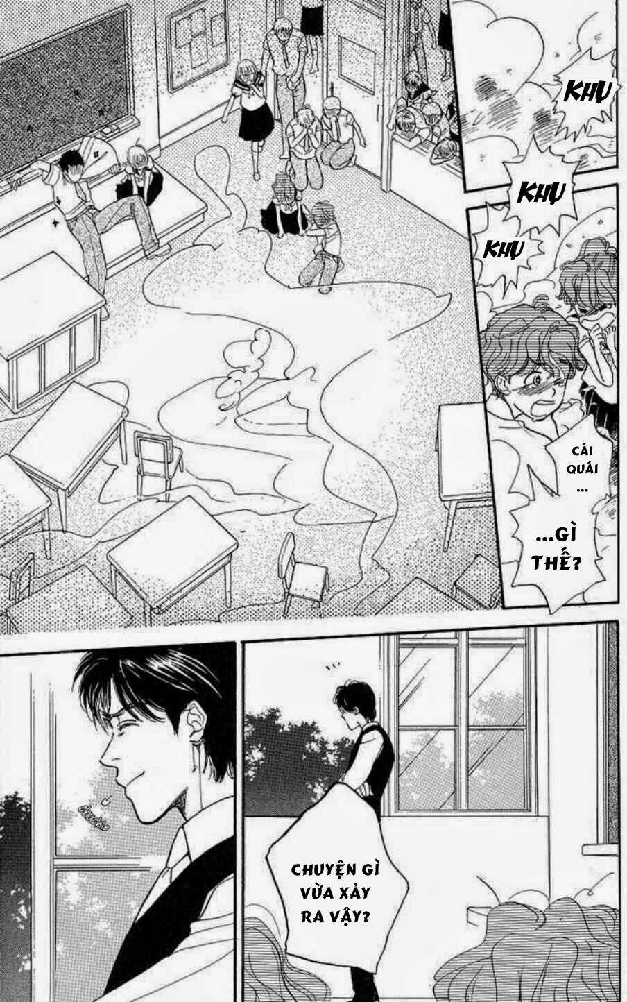 teruteru x shounen chapter 1 31