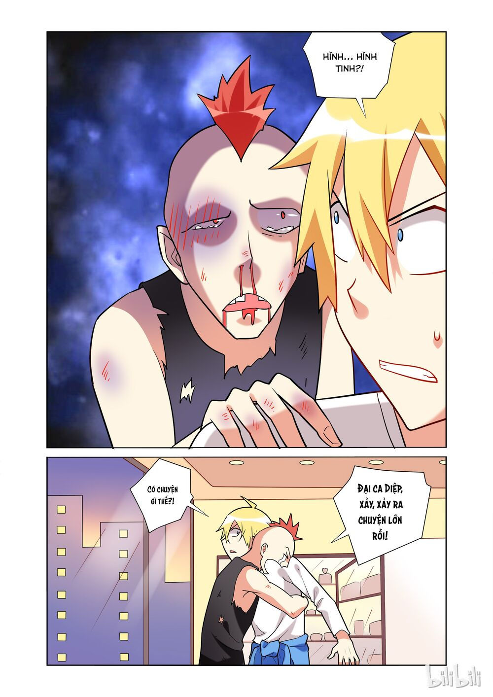 tôi sẽ không bao giờ để con gái bắt nạt chapter 34 4