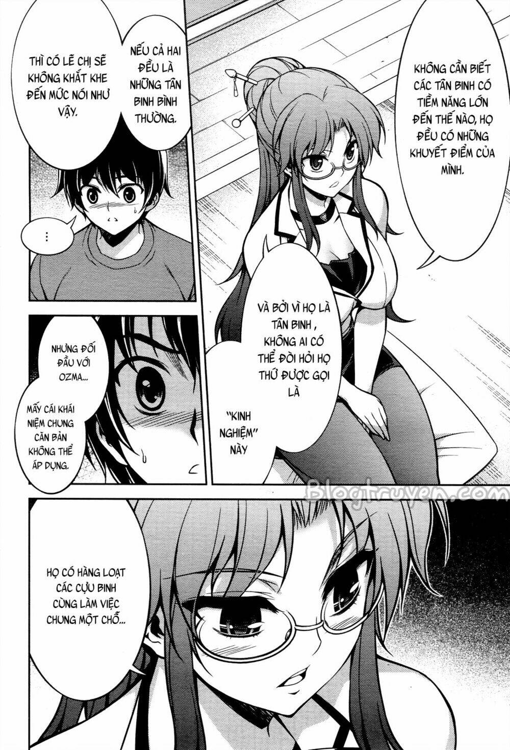 koimoku chapter 14.2 4