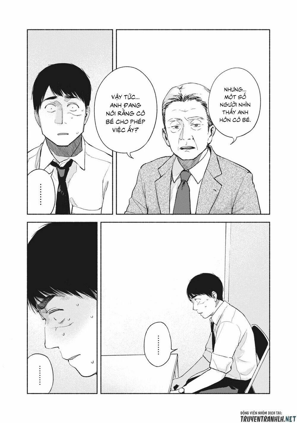 my daughter's friend chapter 50 8