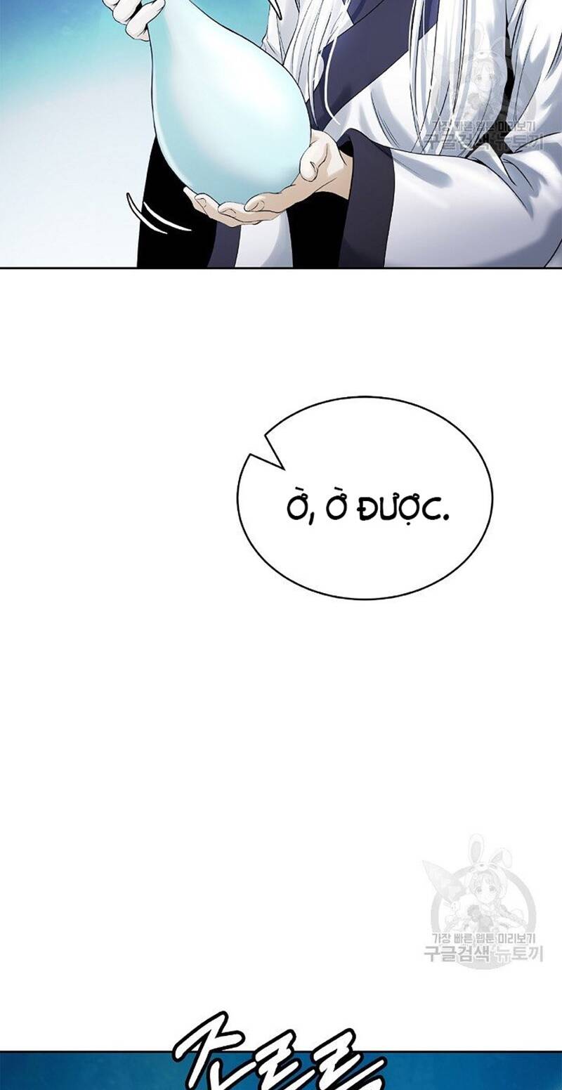 xuyên không thành hổ chapter 85 75