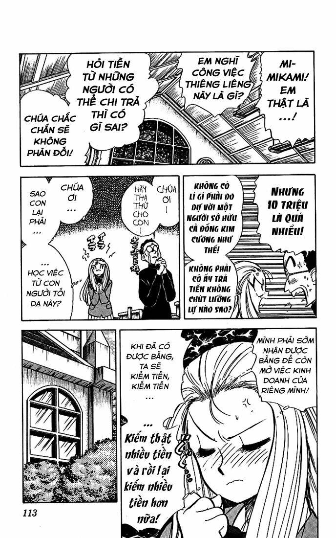 ghost sweeper mikami chapter 16 8