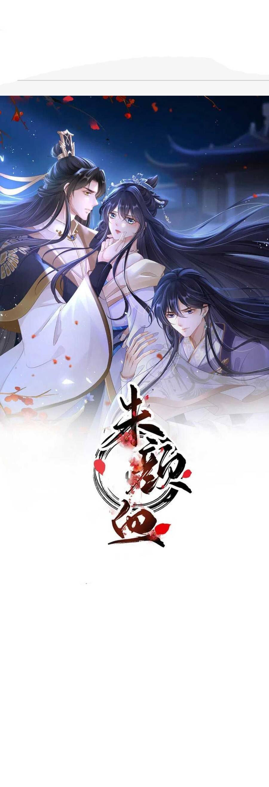 sự trả thù của vương phi chapter 71 1