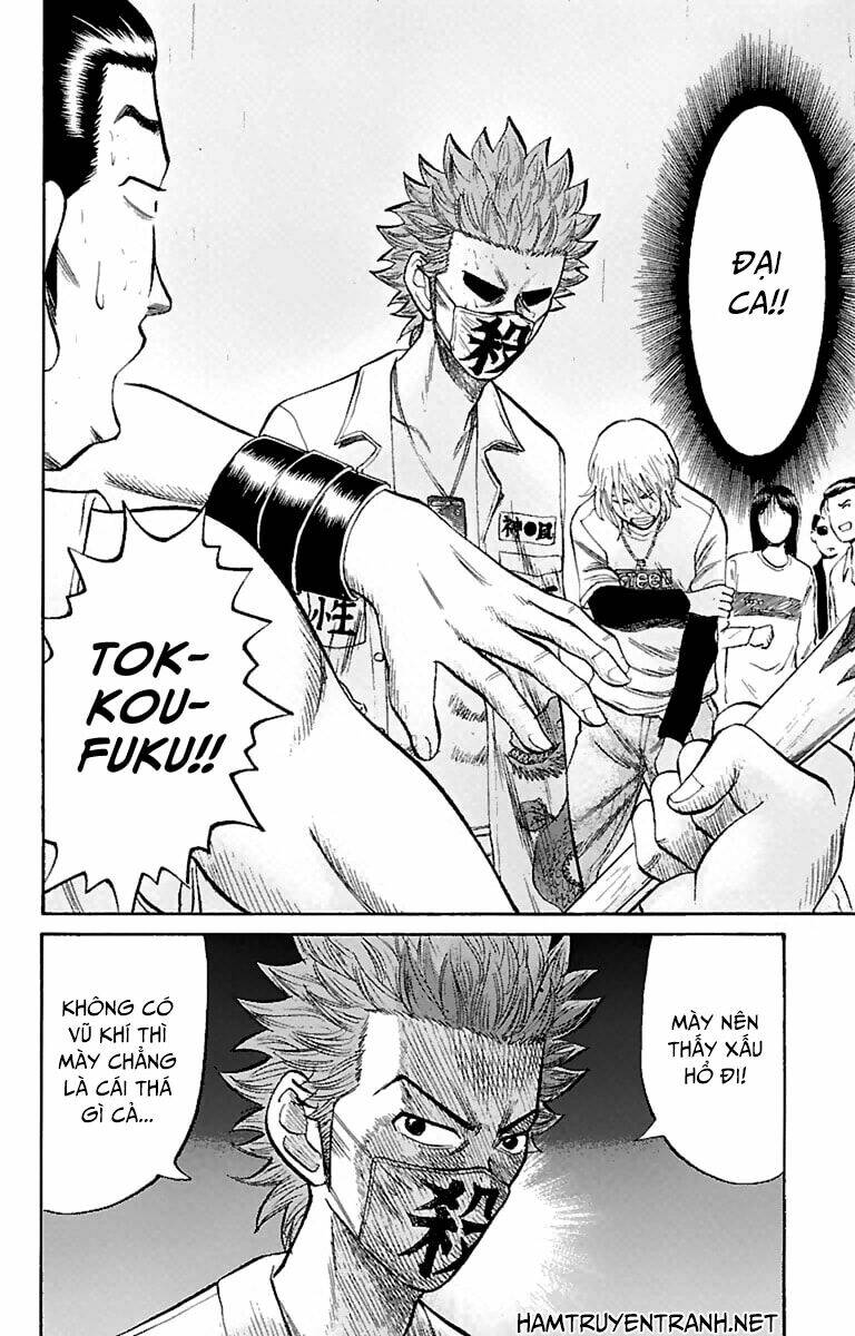 nanba mg5 chapter 10 17