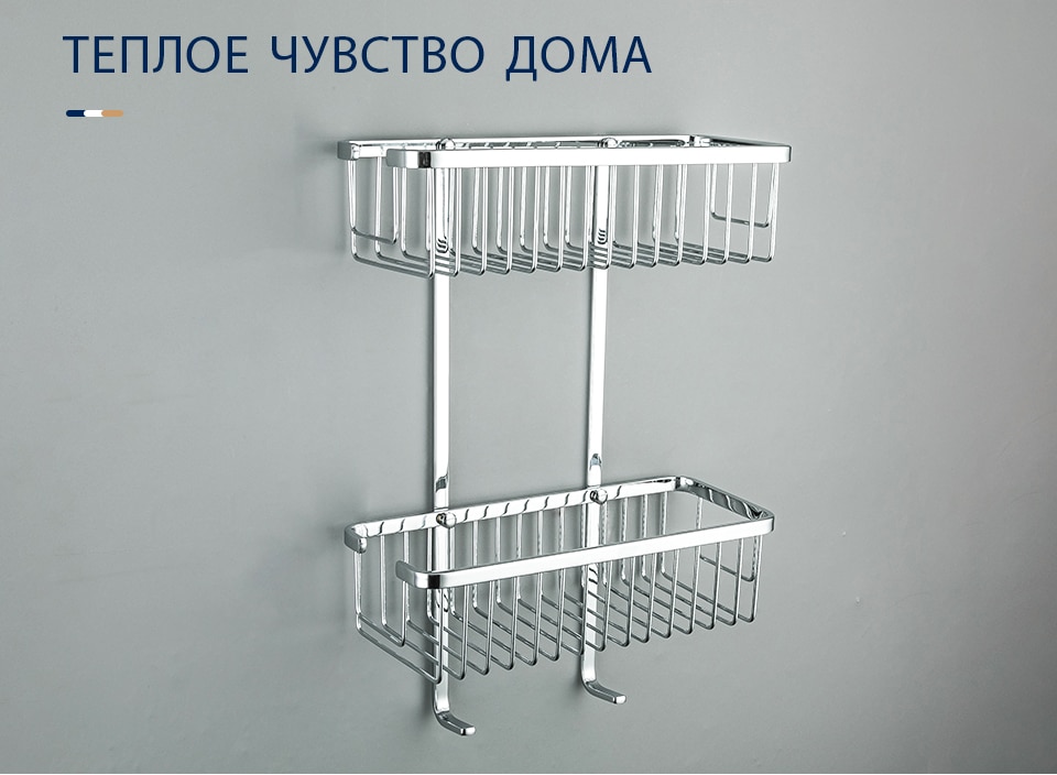 KỆ THẲNG ĐỂ ĐỒ NHÀ TẮM NHẬP KHẨU NGA FRAP F353-1 - HÀNG CHÍNH HÃNG
