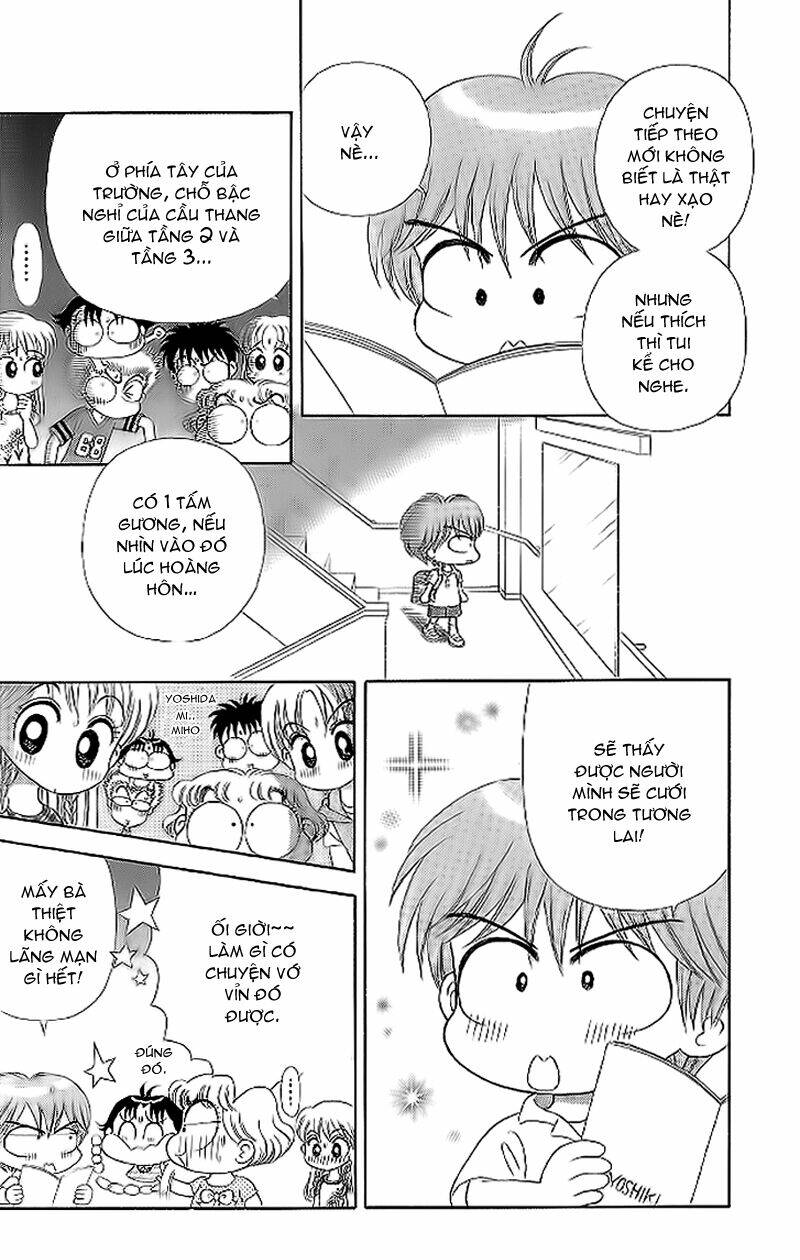 kocchi muite! miiko chapter 13 10