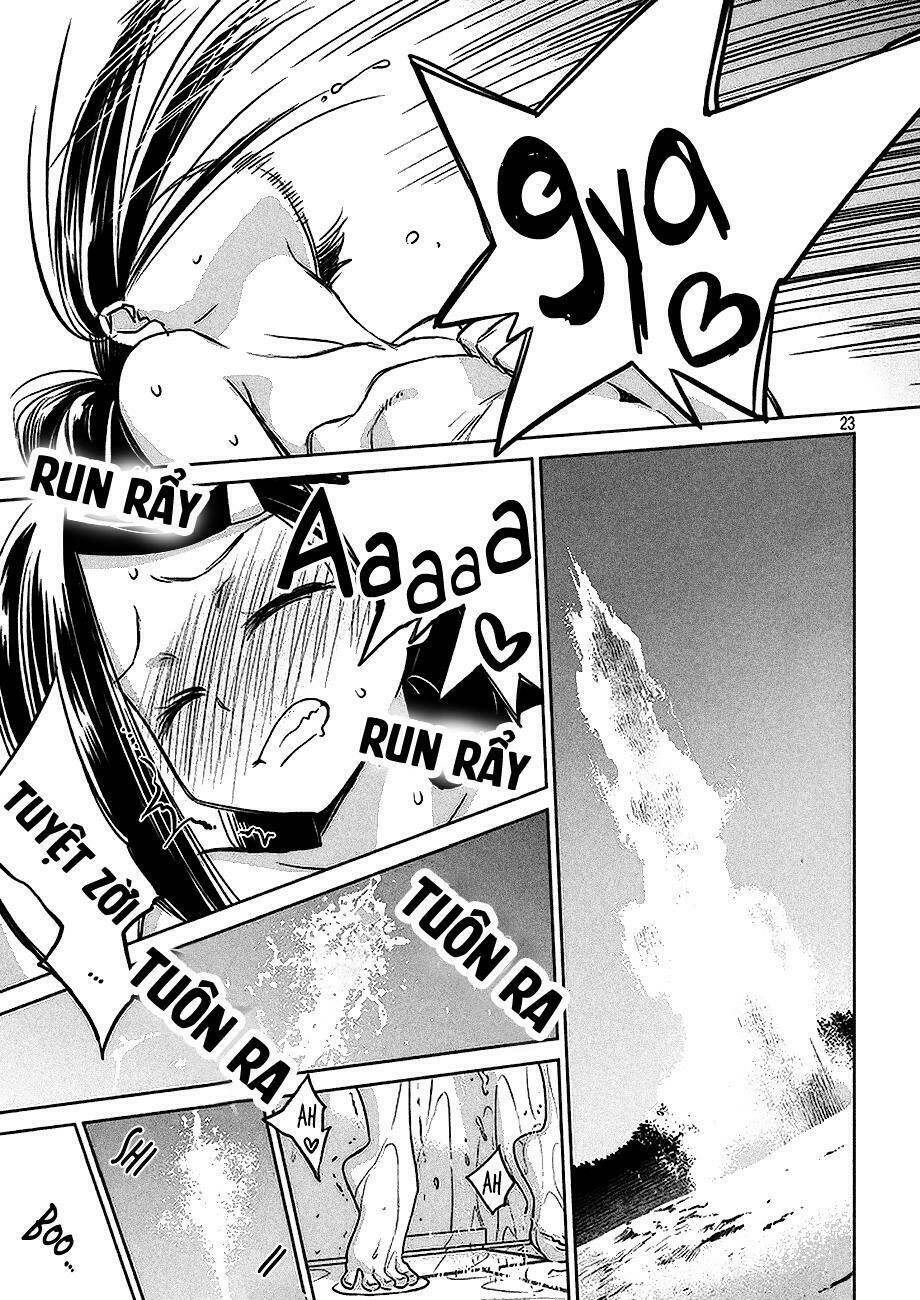 kiss x sis chapter 103 23