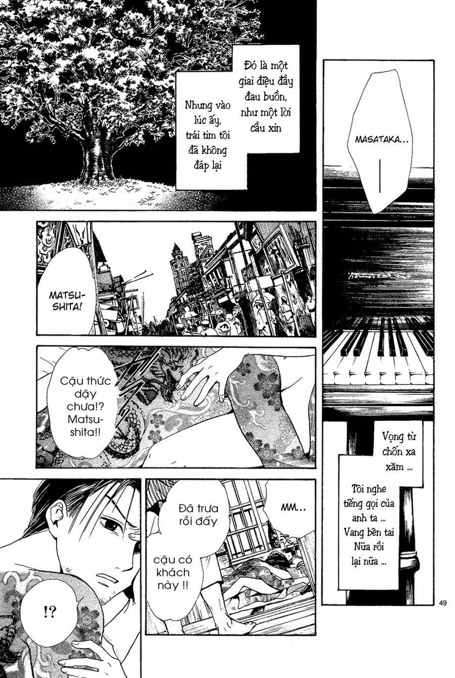 sakura gari chapter 4.2 24