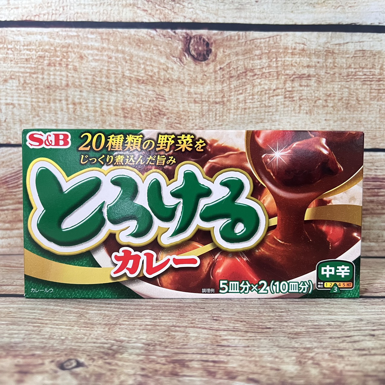 Viên Nấu Cà Ri Nhật Cay Vừa S&amp;B (10 phần ăn) 180G | Thơm Ngon, Hấp Dẫn