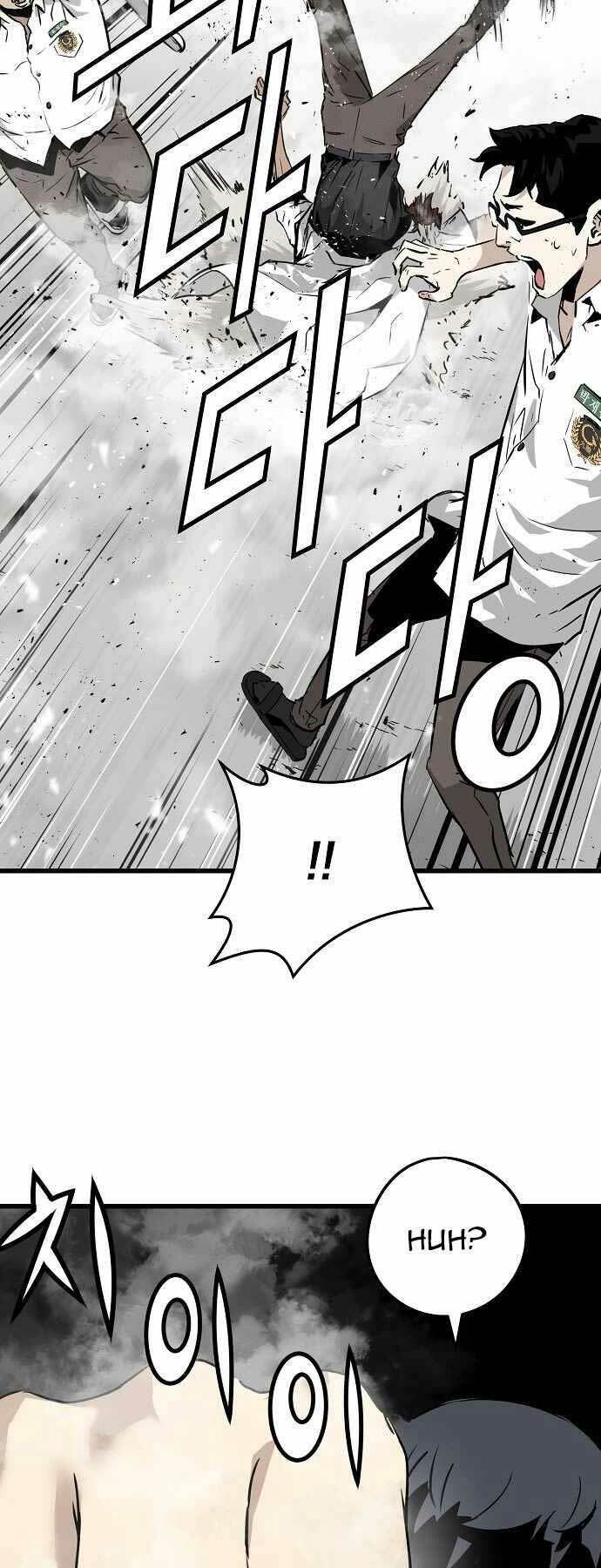 The Breaker 3: Quyền Năng Vô Hạn chapter 1 95