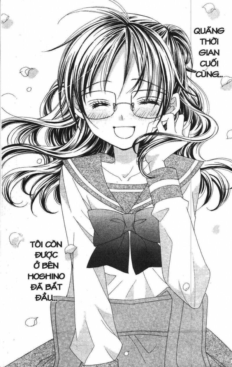 i love you suzuki chapter 6 103