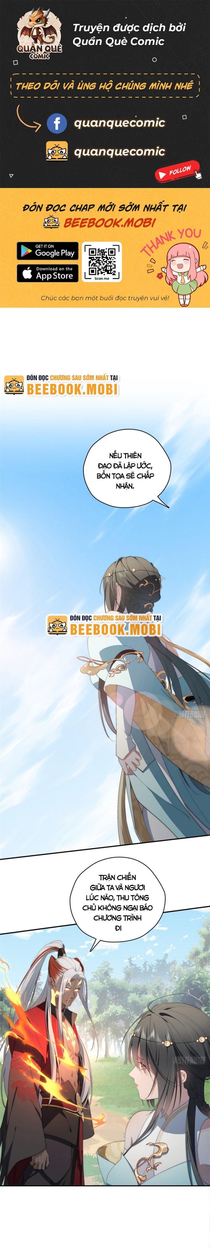 nữ chính chạy từ trong sách ra thì phải làm sao chapter 36 2