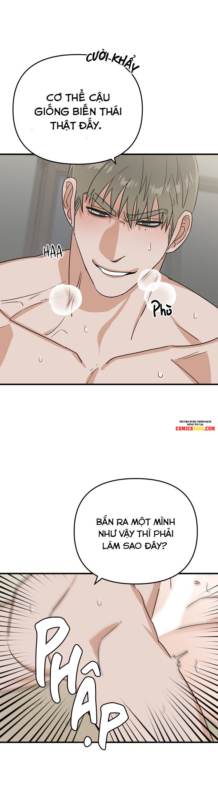 paradise again chapter 8 23