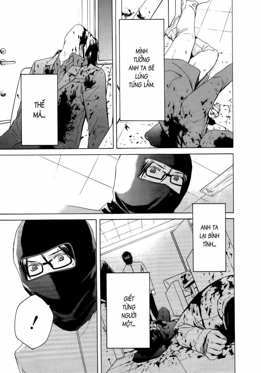 kimi no knife chapter 25 9