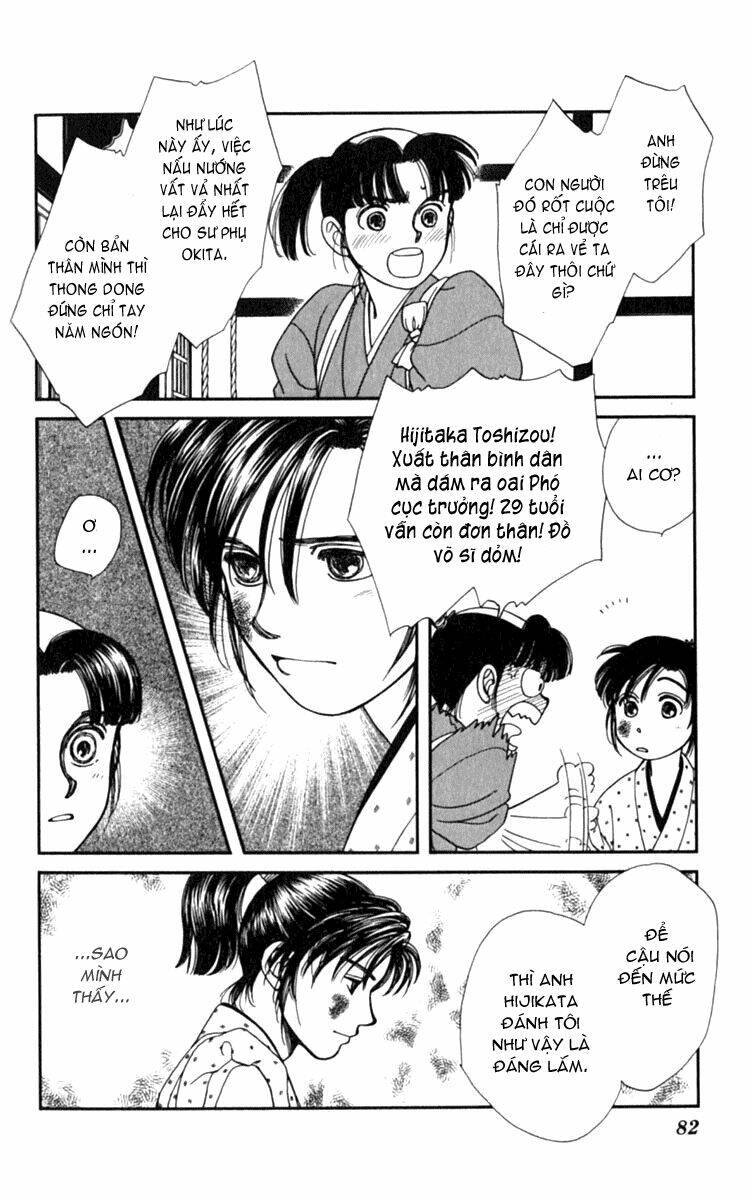 gió sáng chapter 2 31