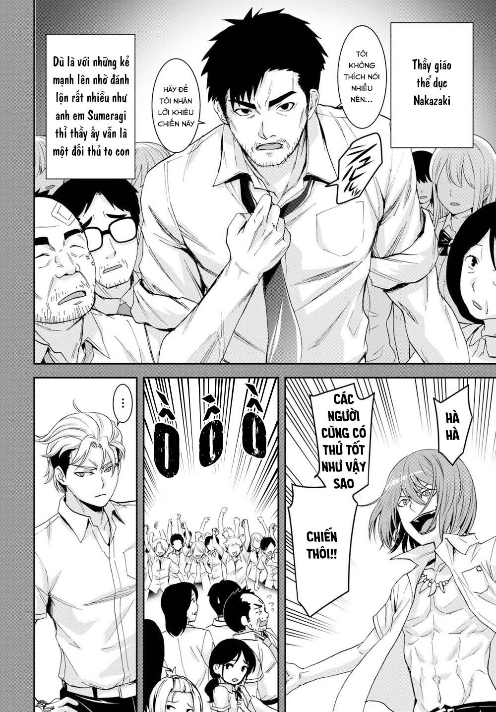 isekai yurutto survival seikatsu: gakkou no minna to isekai no mujintou ni tenishitakedo ore dake chapter 12 8