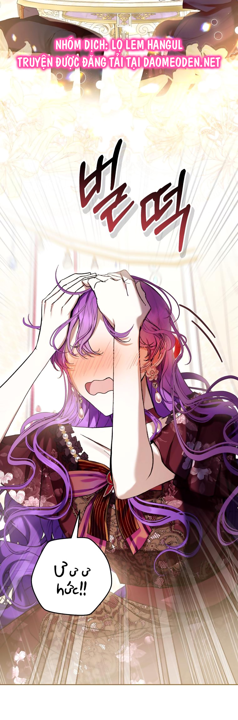 trở thành ác nữ thật thú vị mà ? chapter 65 15