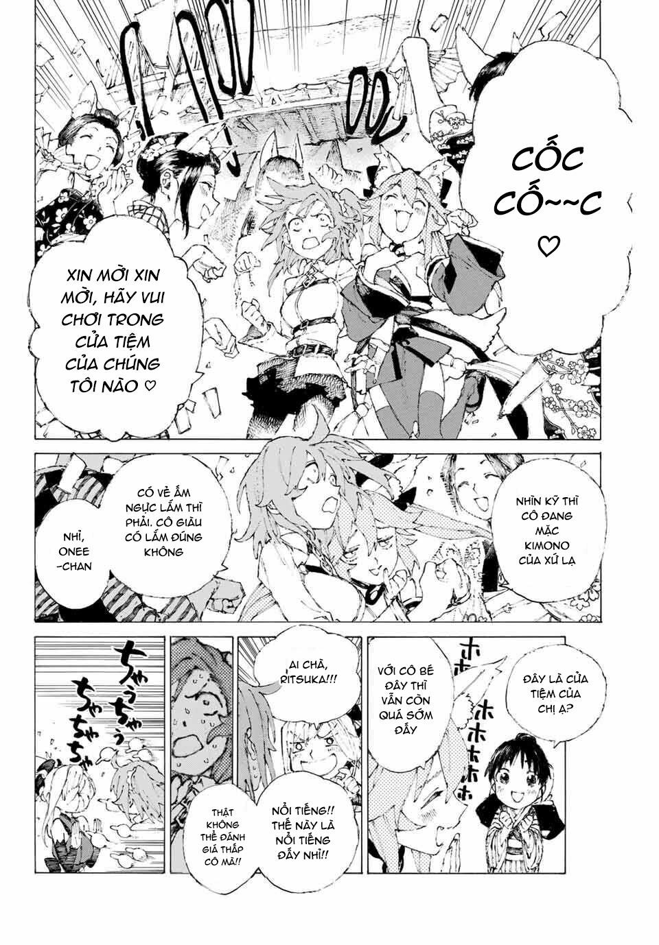 fate/grand order: epic of remnant - shimosa chapter 9 8