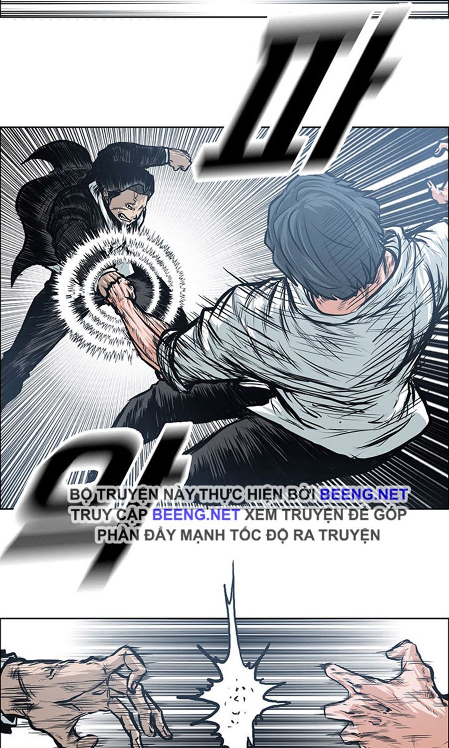 bá chủ học đường ss3 chapter 2 43