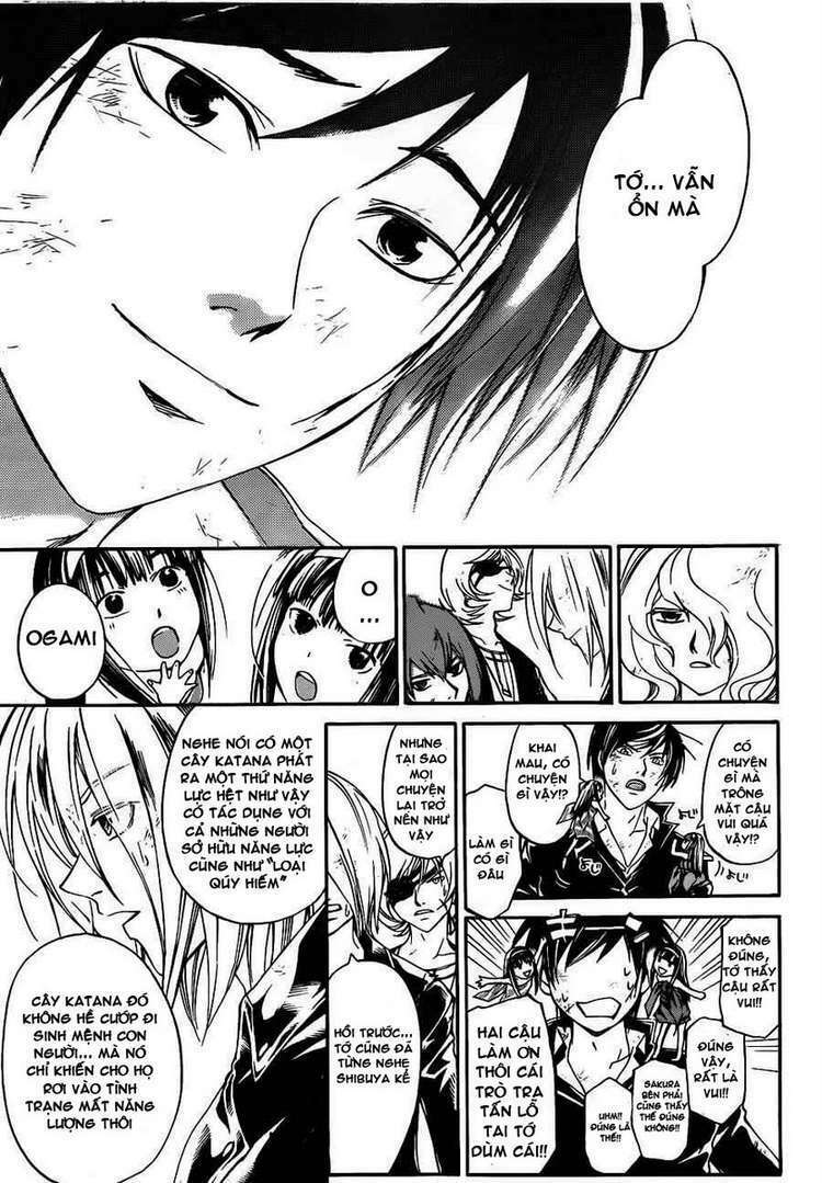 code breaker chapter 156 12