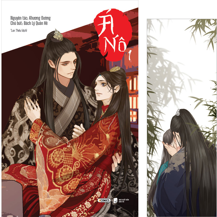 Á Nô - Tập 1 - Bản Thường (Tặng Kèm: 01 Bookmark)