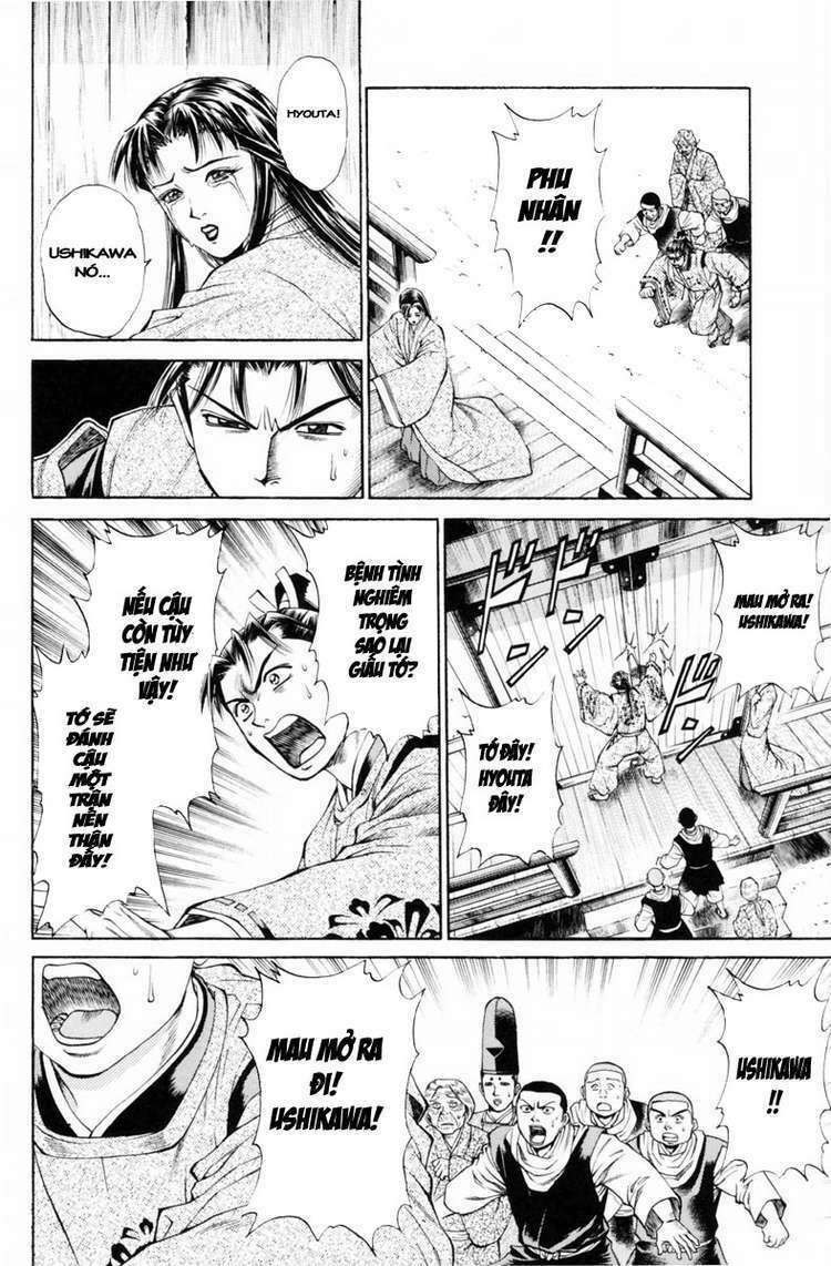 thiếu niên vương i - shana oh yoshitsune i chapter 30 19