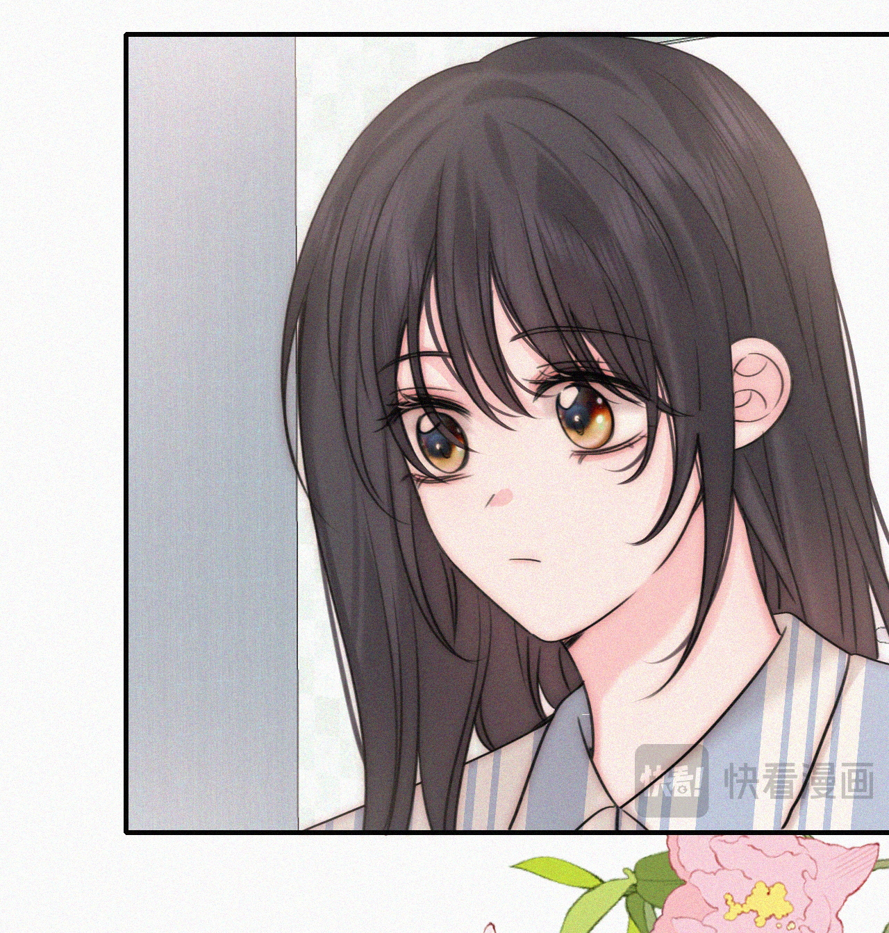 bệnh yêu chapter 118 6