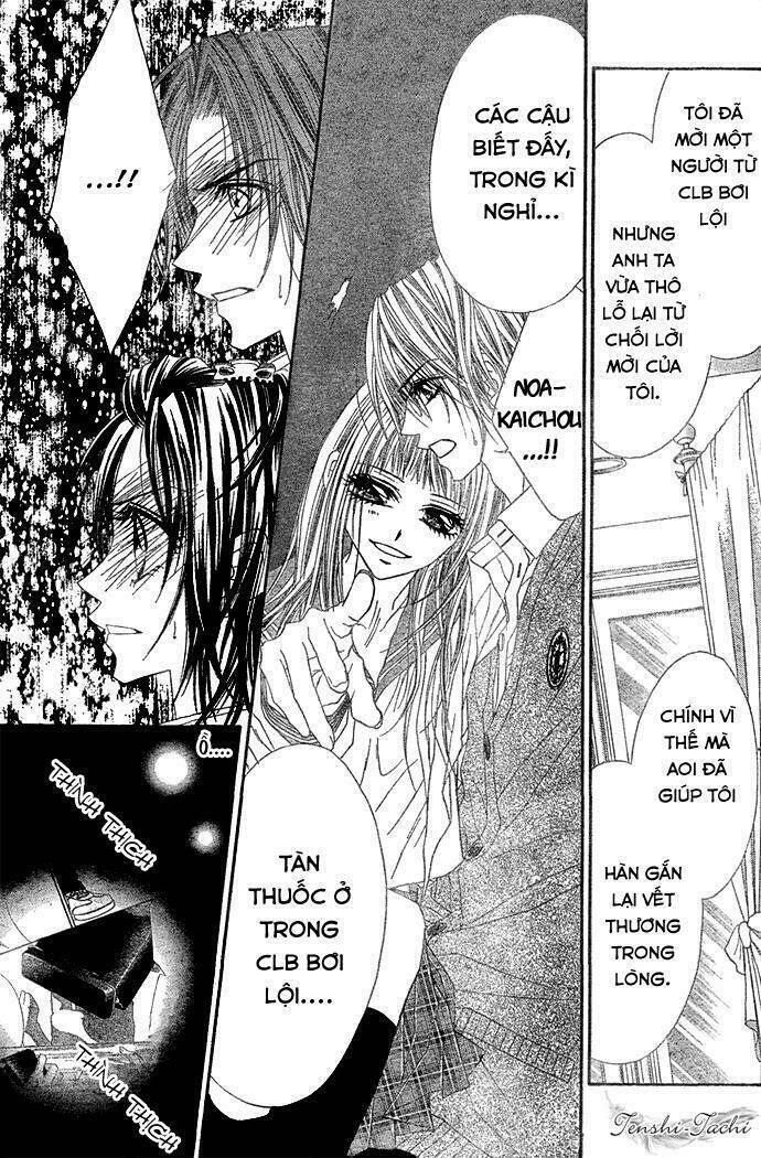 kyousou heaven chapter 4 7