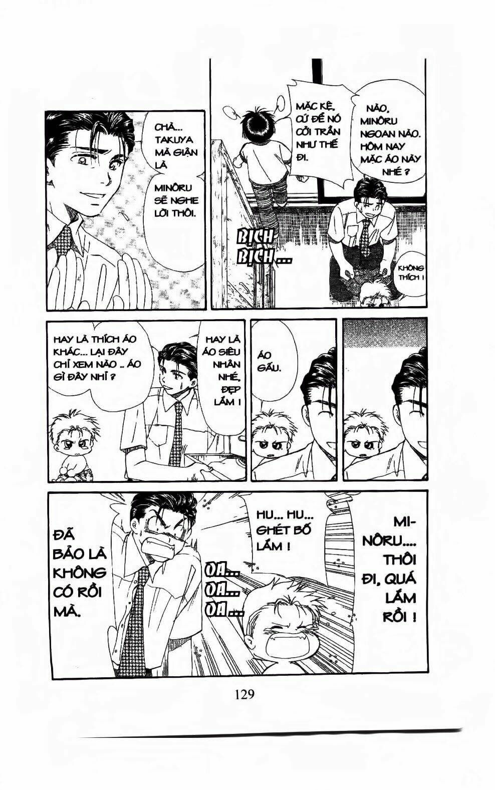 em bé và tôi chapter 107 4