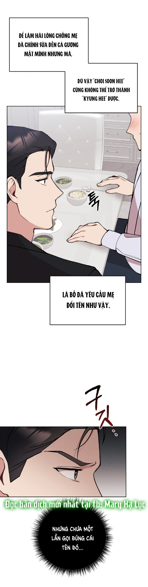 Ăn Mòn chapter 12.1 - Trang 17