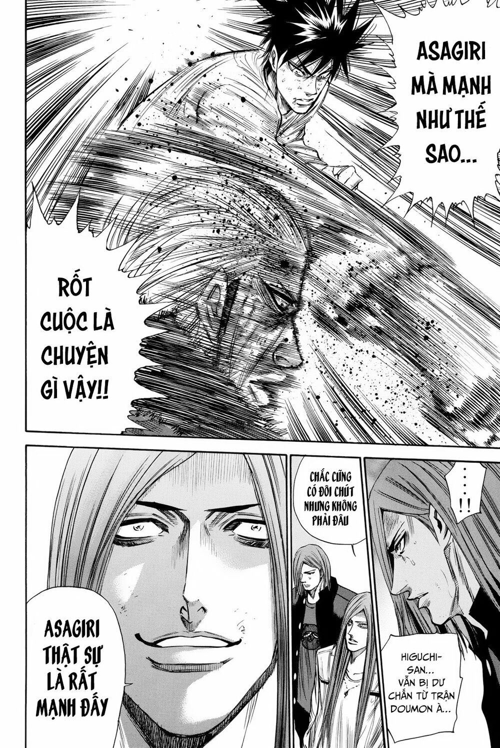 a-bout! chapter 160 6