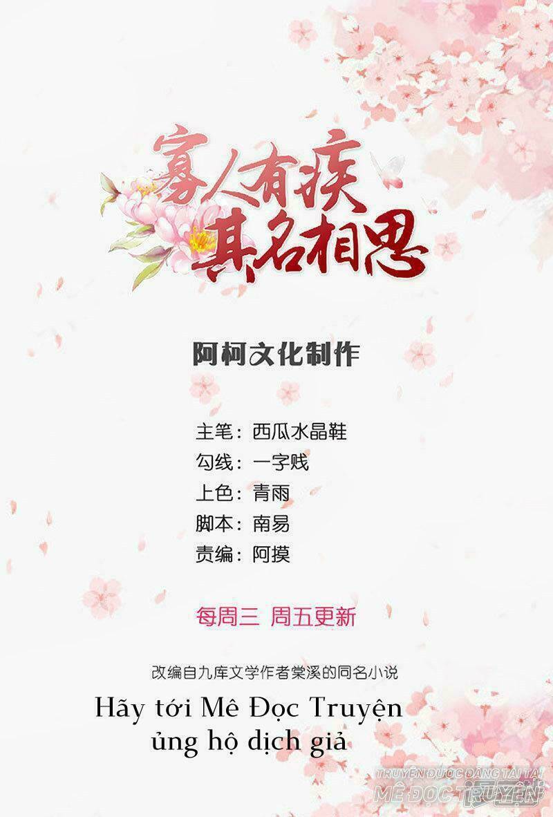 quả nhân có bệnh tên là tương tư chapter 35 1